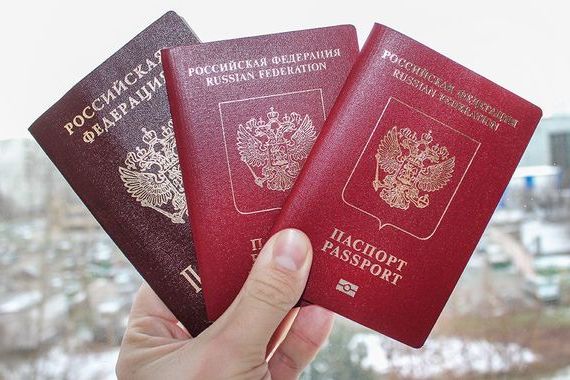 прописка в Верхнем Тагиле